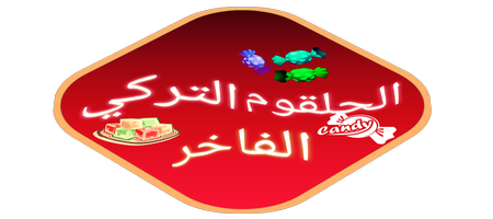 candy lokum